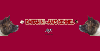 Logo de Daitanniams